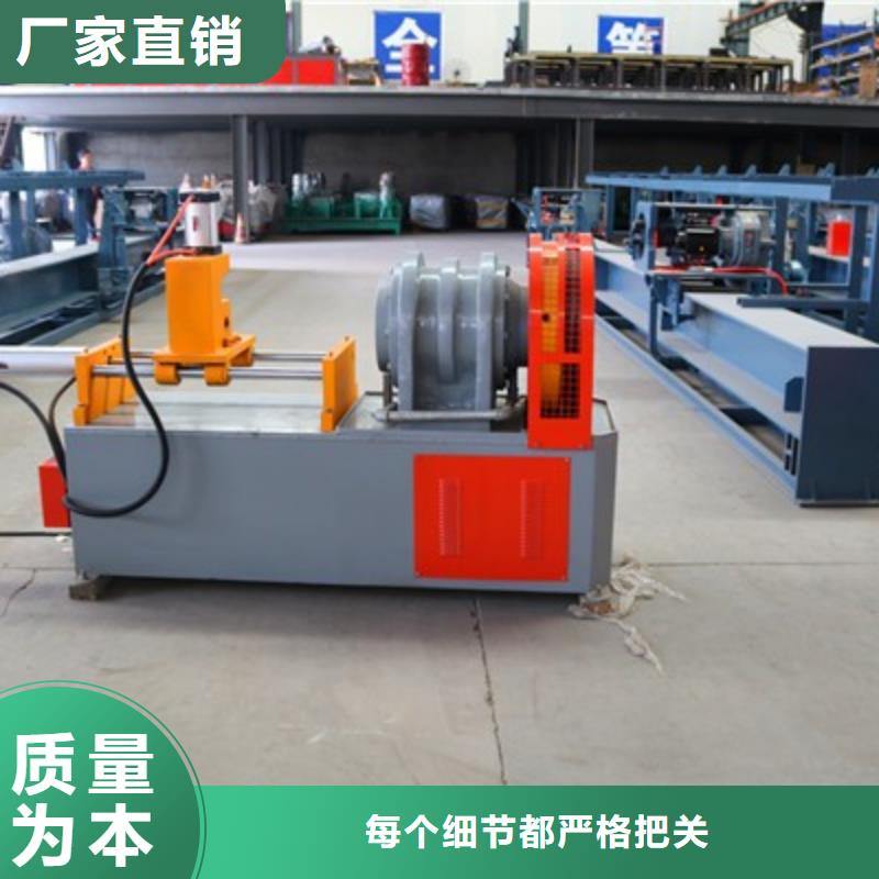 -小導(dǎo)管沖孔機(jī)設(shè)備