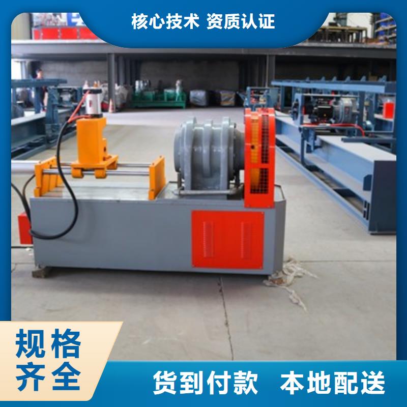 山東注漿小導(dǎo)管尖頭機(jī)