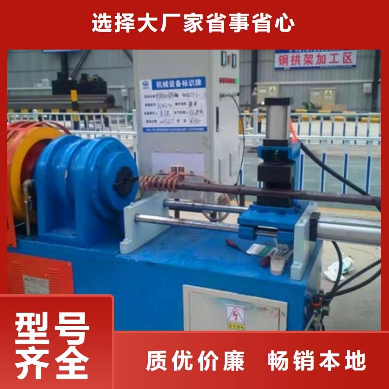 小导管尖头机钢筋笼绕筋机质量三包