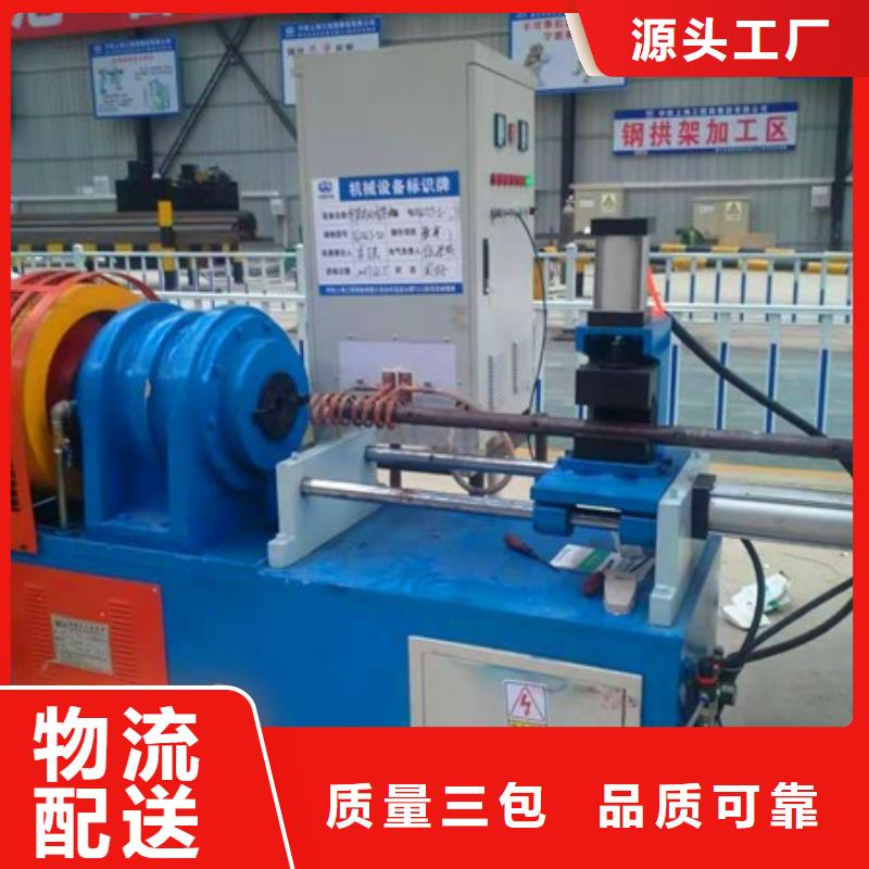 小導管生產線出廠價格