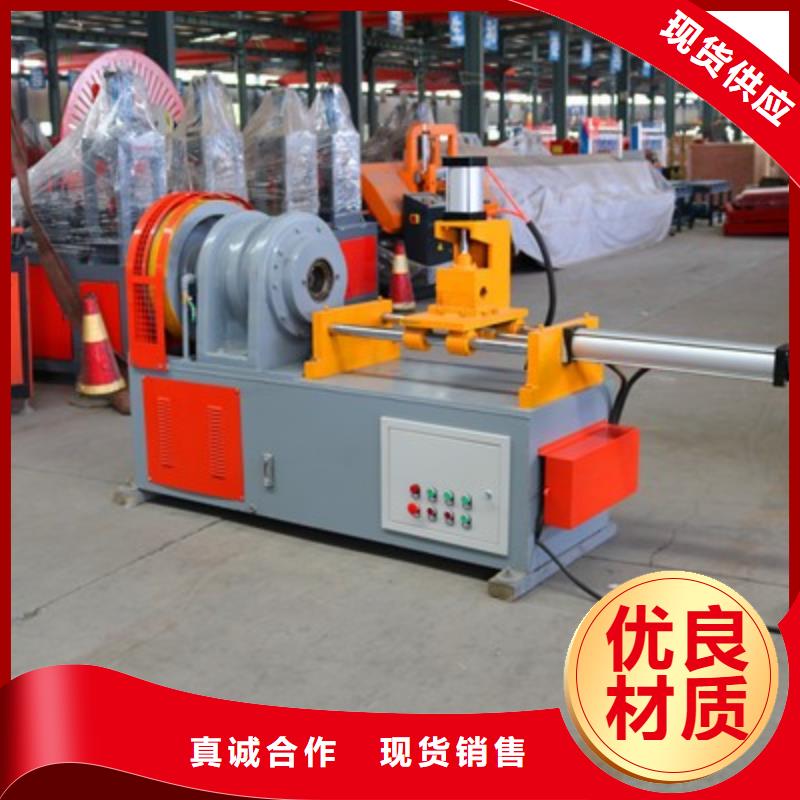 42小導管尖頭機