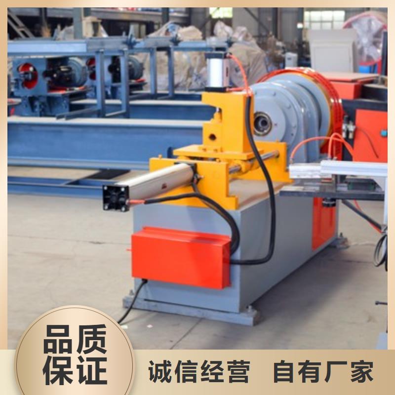 小導管縮尖機--現貨直供