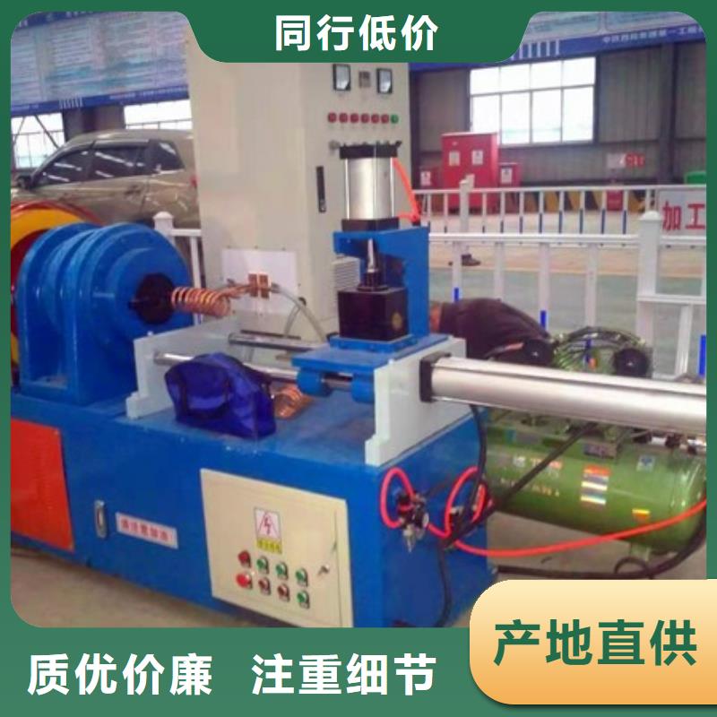 小導管尖頭機-免費咨詢