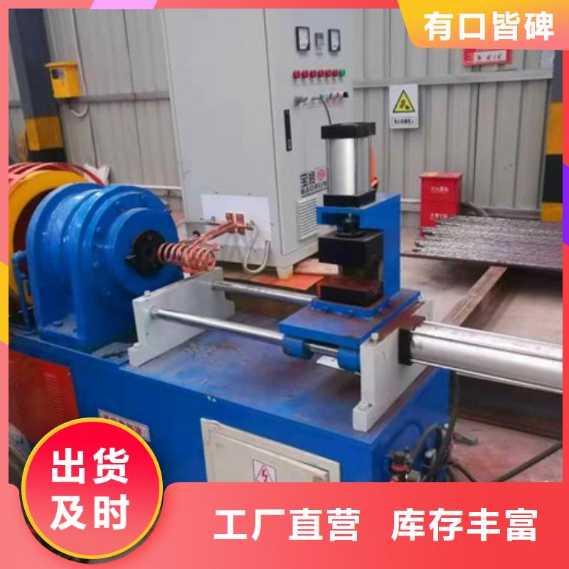 42小導管削尖機
