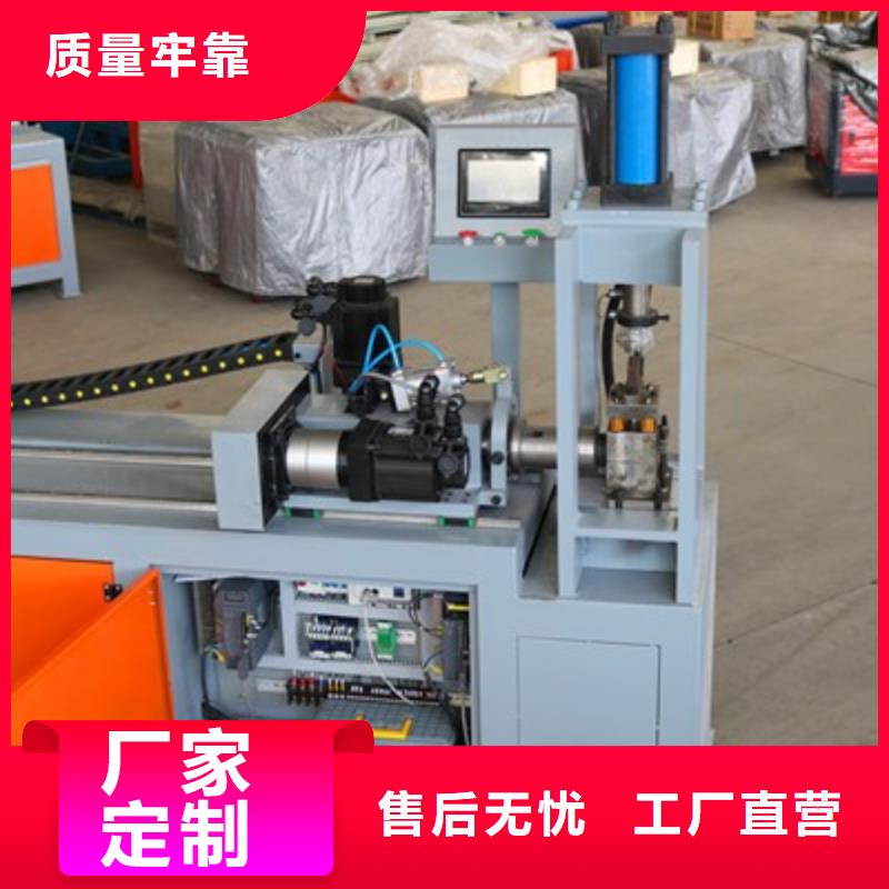 數控小導管沖孔機多少錢一臺