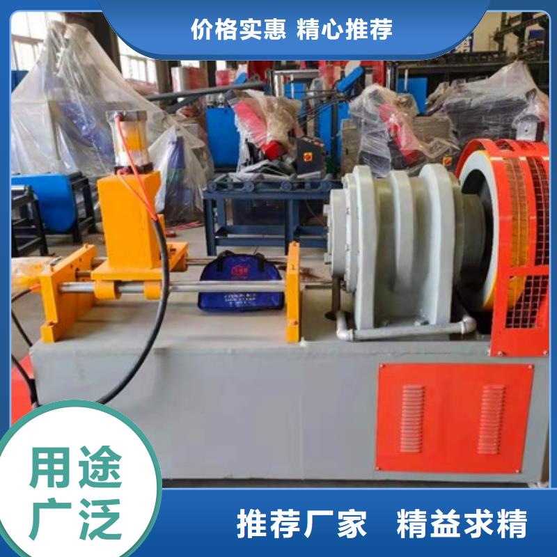 隧道小導管尖頭成型機-全自動立式彎