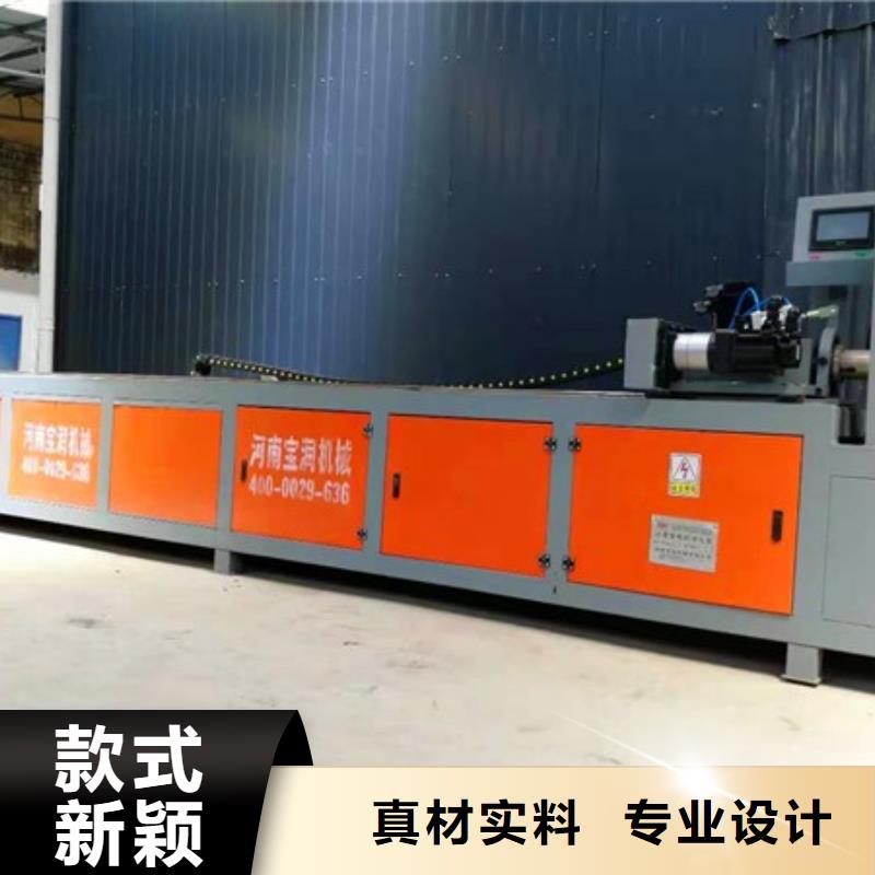 小導管沖孔機尖頭機-廠家供貨