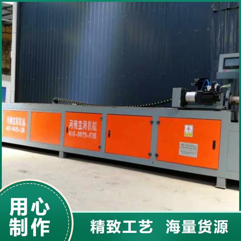 数控钢筋锯切套丝生产视频-数控钢筋锯切套丝生产-河南省周口市淮阳|扶沟|驻马店|许昌|南阳|三门峡(同城)公司