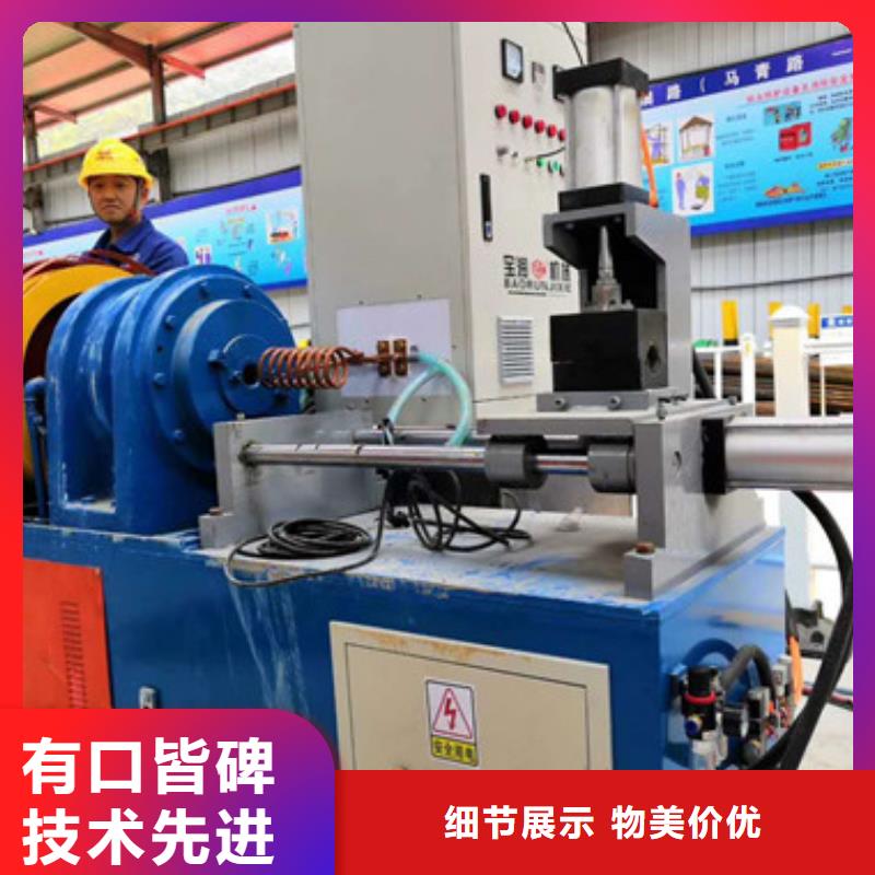 小導管尖頭機鋼筋籠繞筋機現貨采購