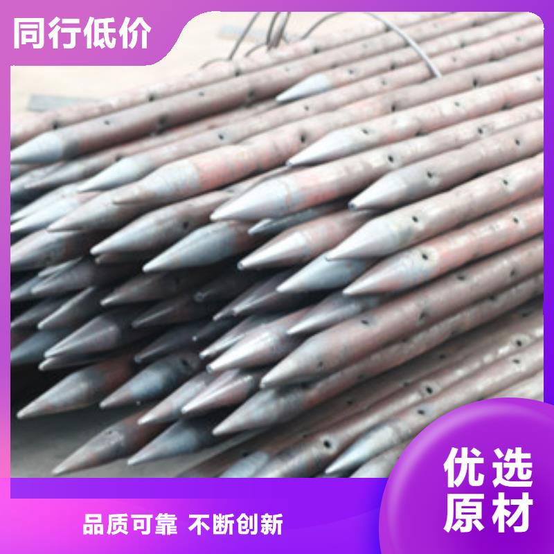 隧道超前小導管尖頭機小導管尖頭沖孔成型機