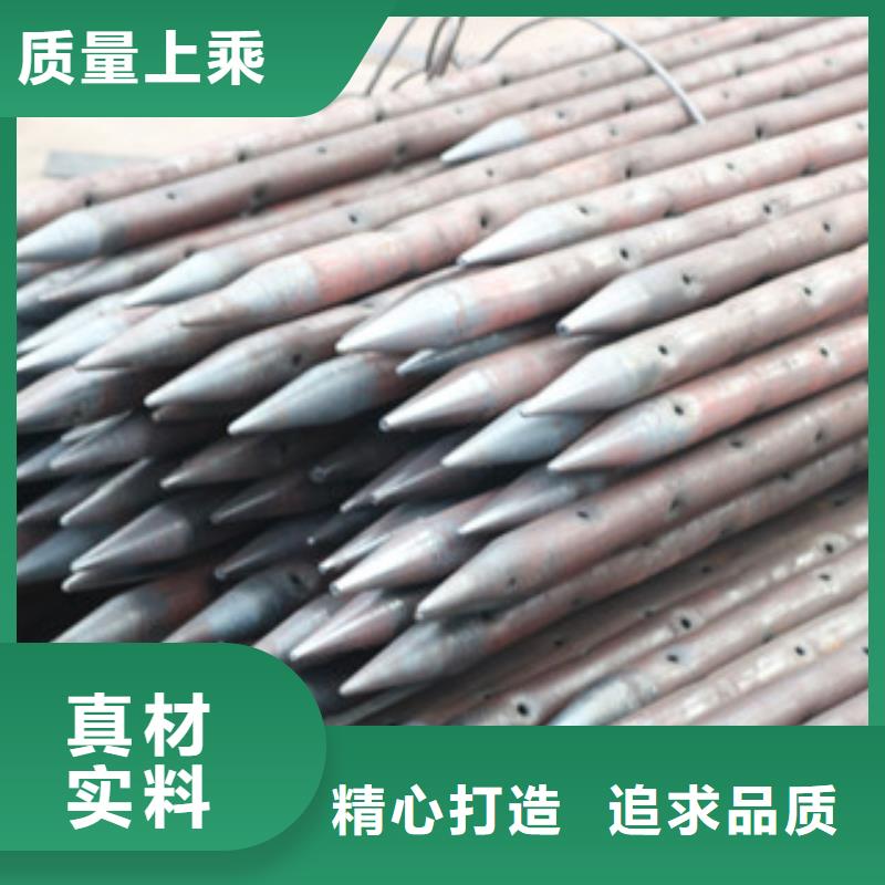 小導管尖頭成型機生產廠家