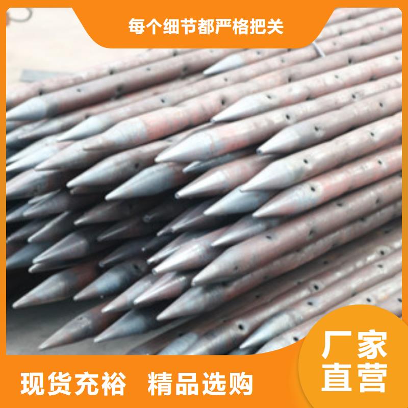 小導管生產(chǎn)線-廠家報價