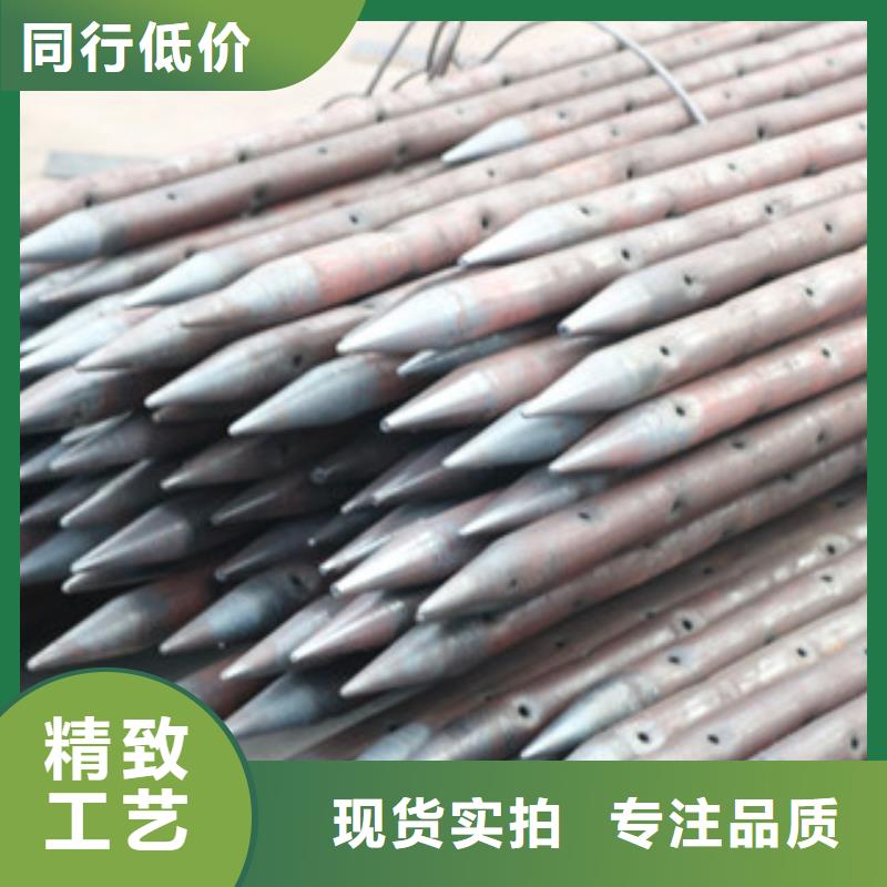 小導(dǎo)管尖頭機(jī)一站式采購
