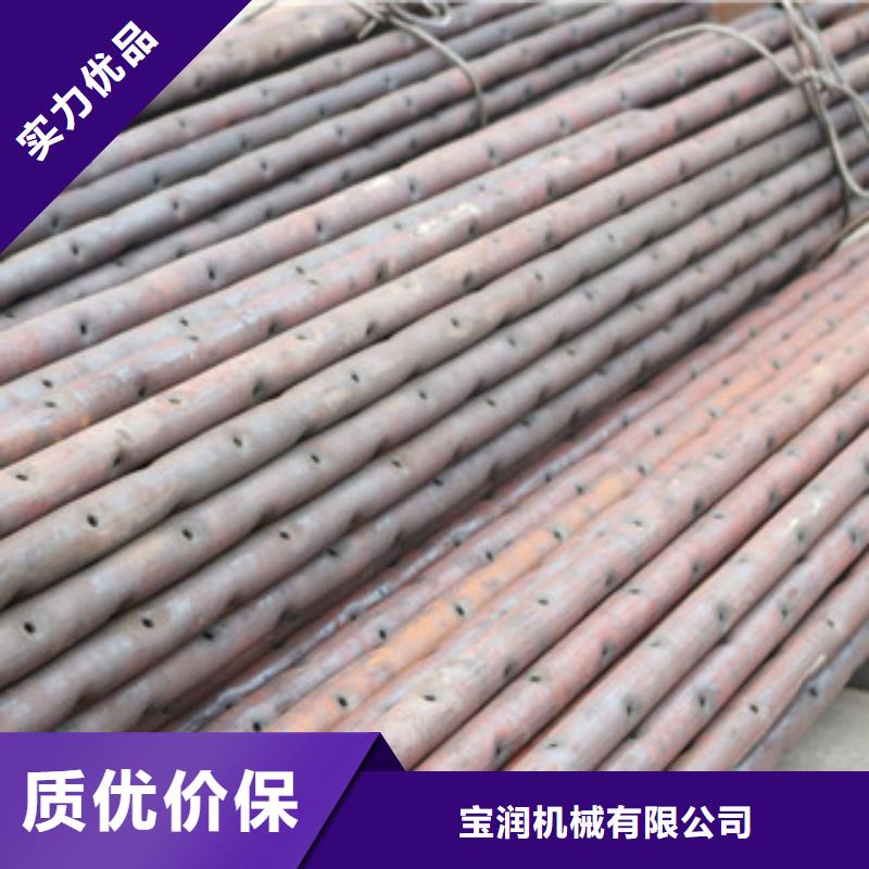 小導管縮管機