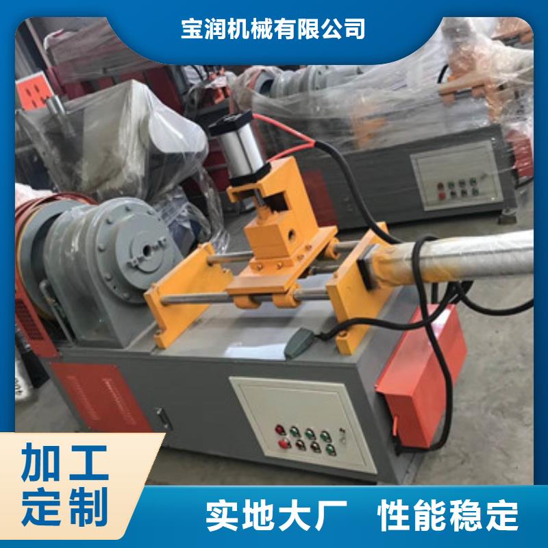 50小導管尖頭機-廠家供應