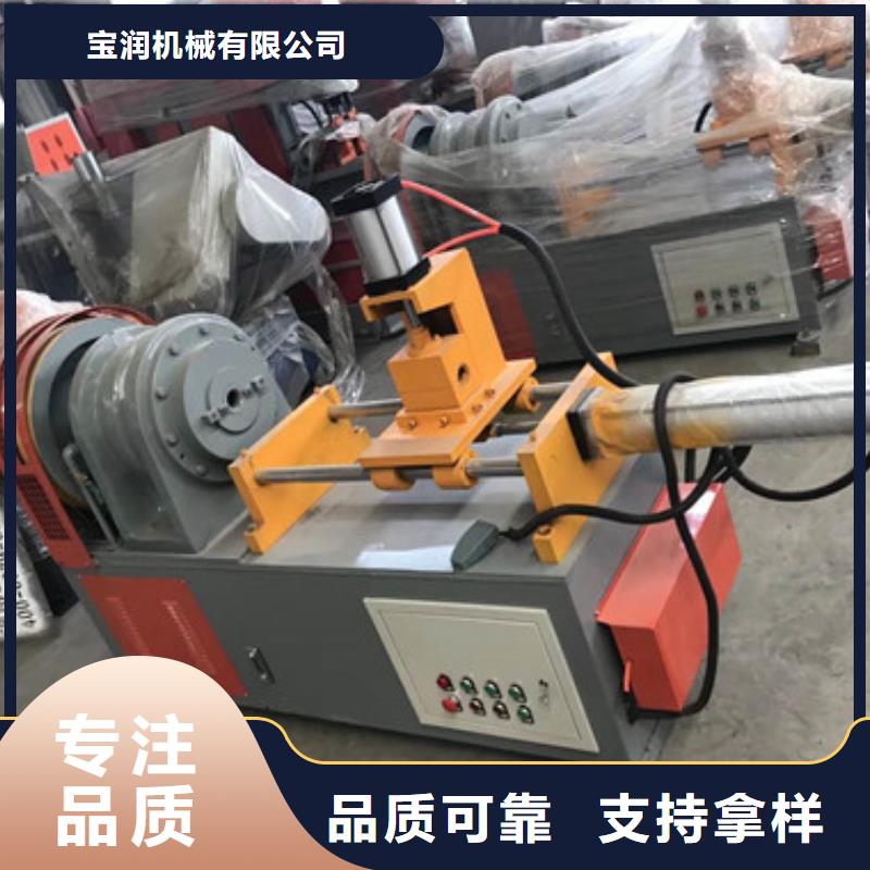 小導管尖頭加工機