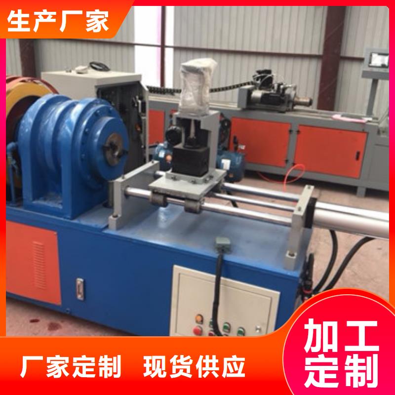 支護小導管削尖機