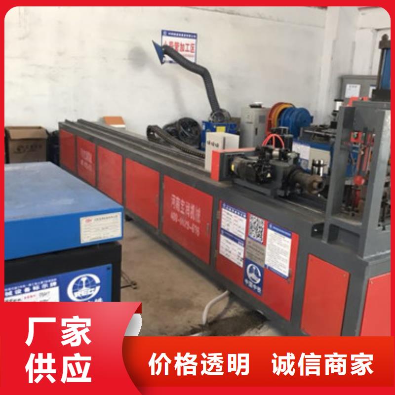 小導管尖頭機--質保一年