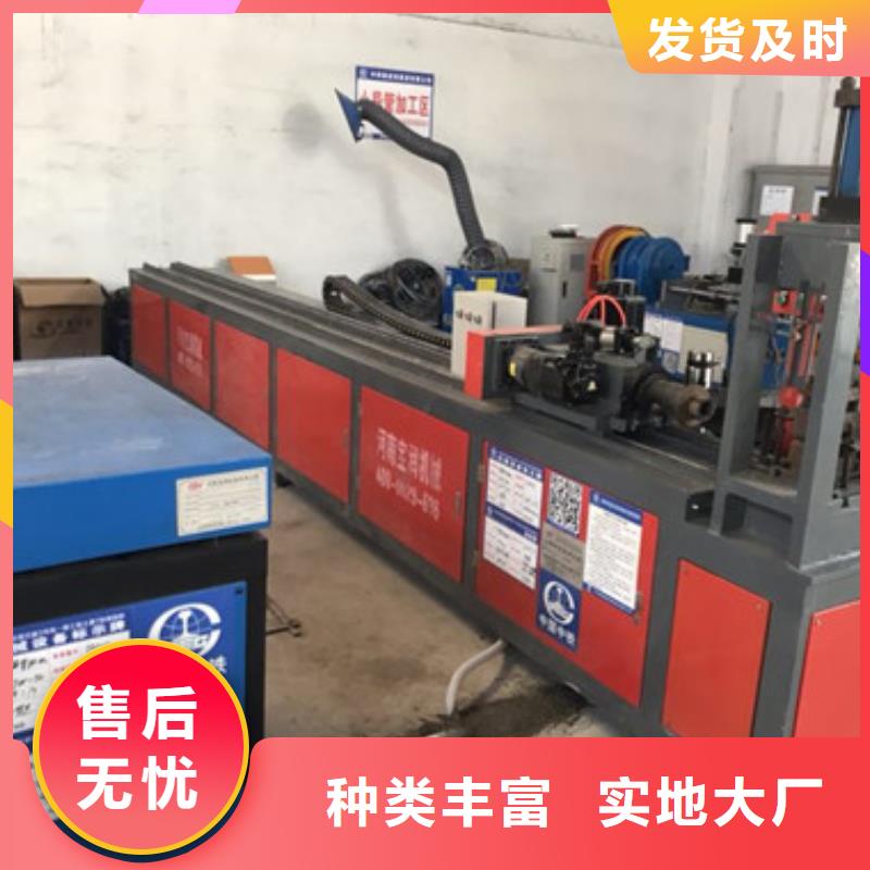 50小導管尖頭機-專業鋼管縮尖機