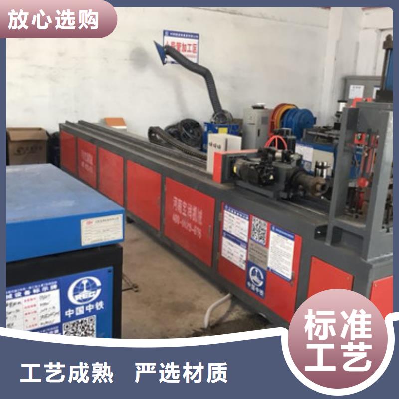 小導管尖頭機成型機-42小導管尖頭機