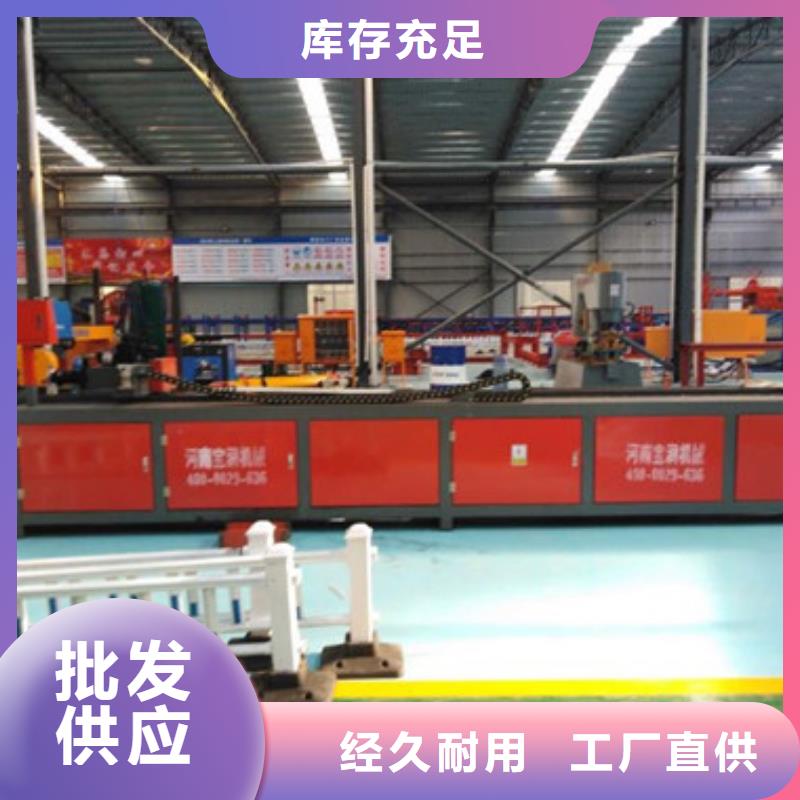 隧道小導管尖頭機-生產工藝