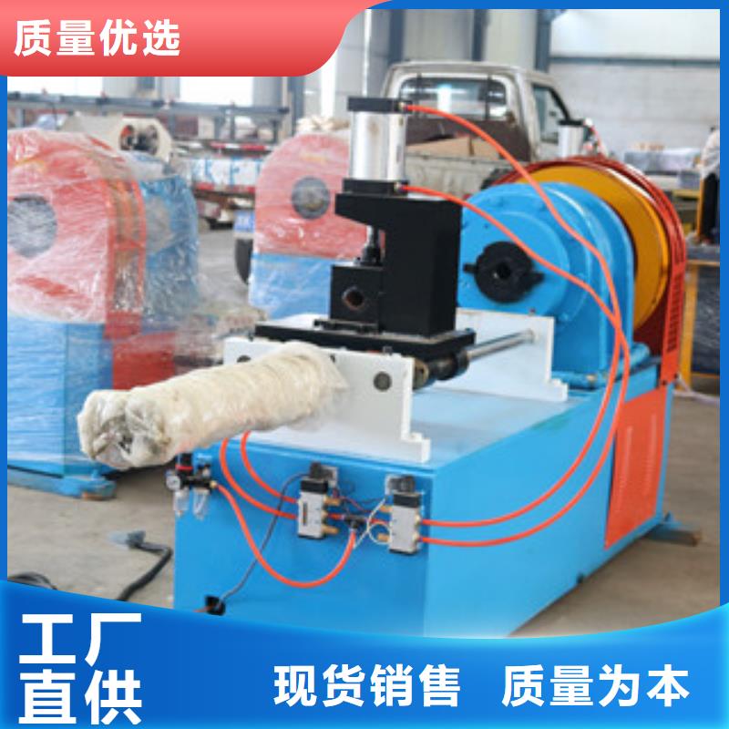 小導管尖頭加工機