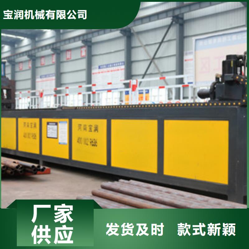 鋼筋籠成型機一臺多少錢