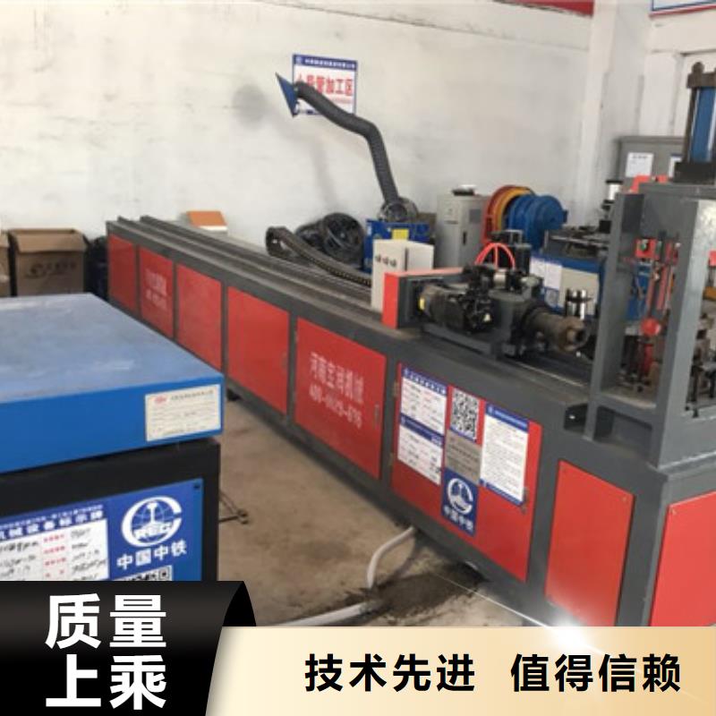 小導(dǎo)管縮尖機(jī)
