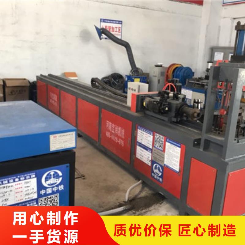 42小導管成型機