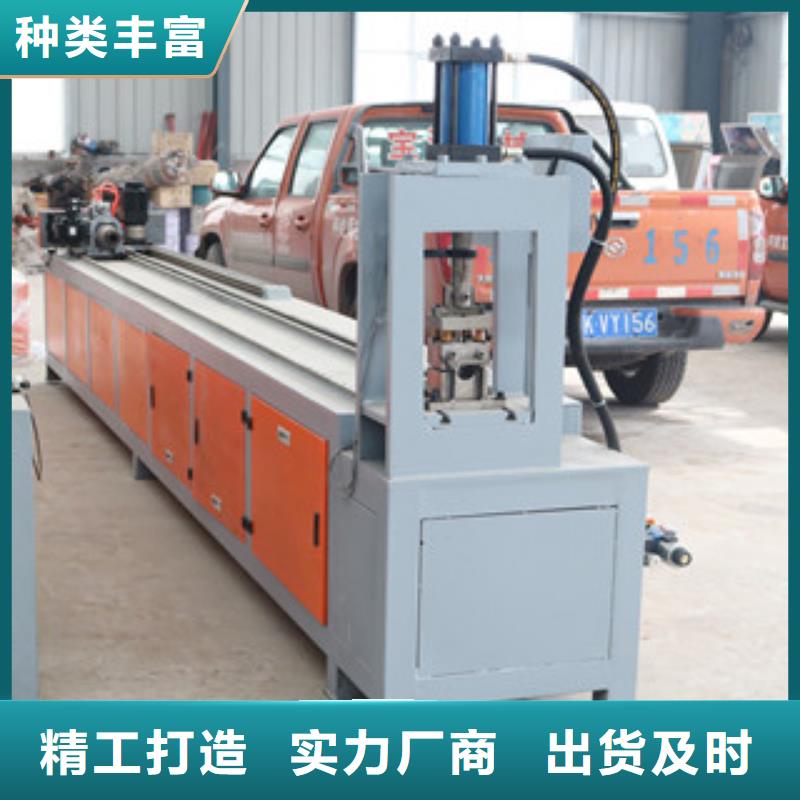 隧道小導管削頭機