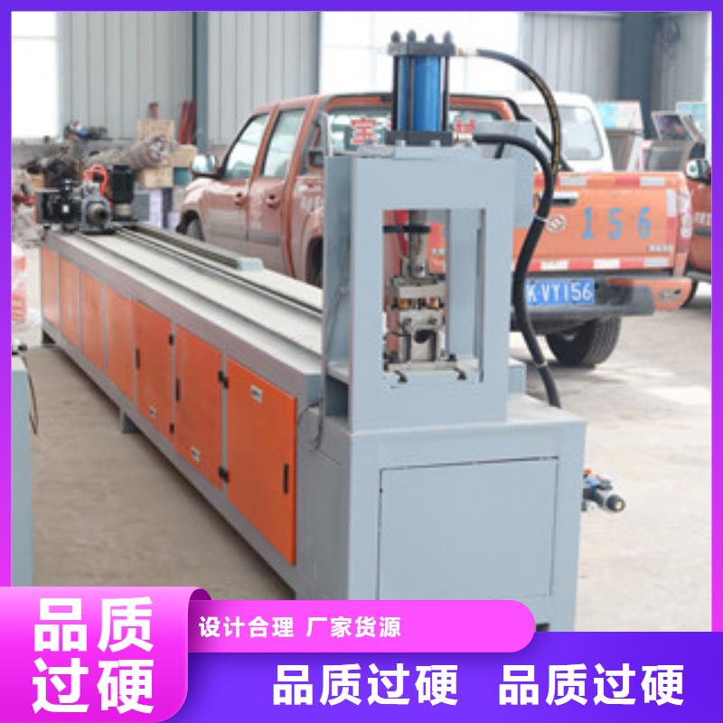 -隧道小導(dǎo)管尖頭機