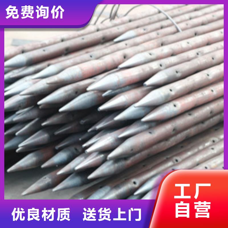 小導管尖頭機鋼筋籠繞筋機現貨采購
