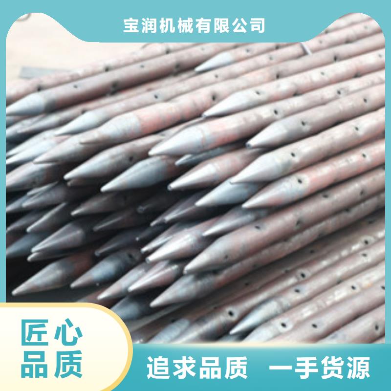 隧道超前小導管尖頭機小導管尖頭沖孔成型機