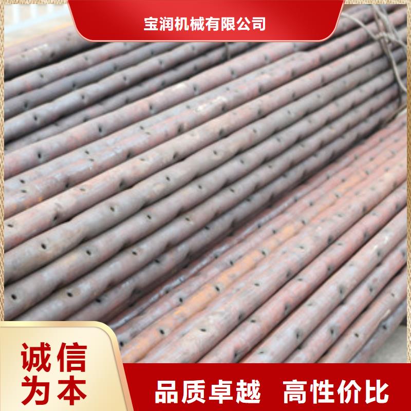 小導(dǎo)管尖頭成型機現(xiàn)貨直銷