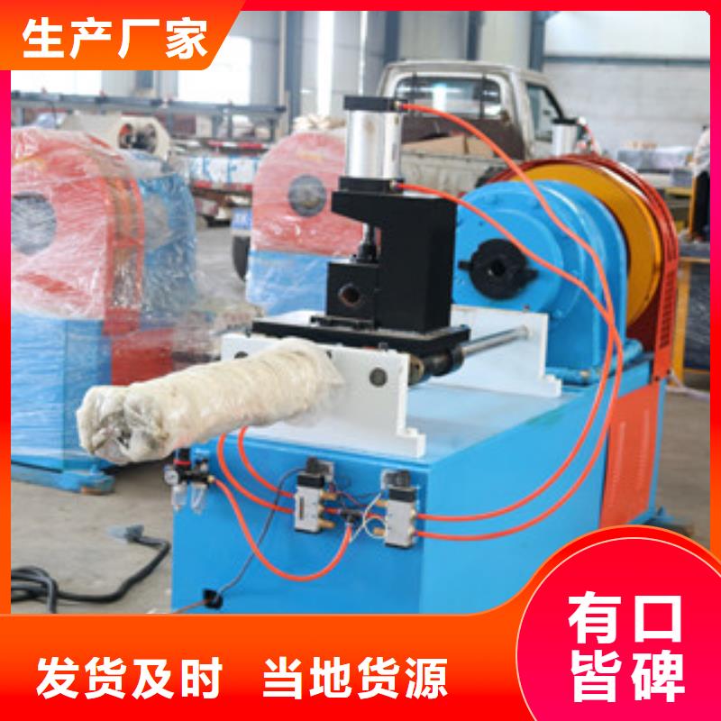 小導管尖頭機成型機-速度非一般