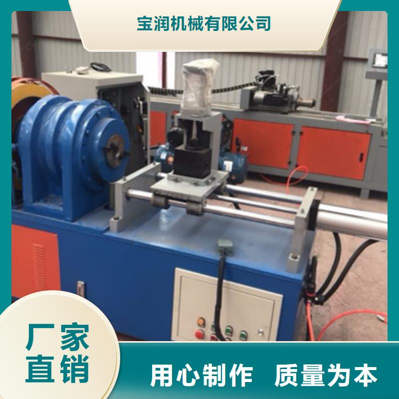 小導(dǎo)管尖頭機(jī)一站式采購