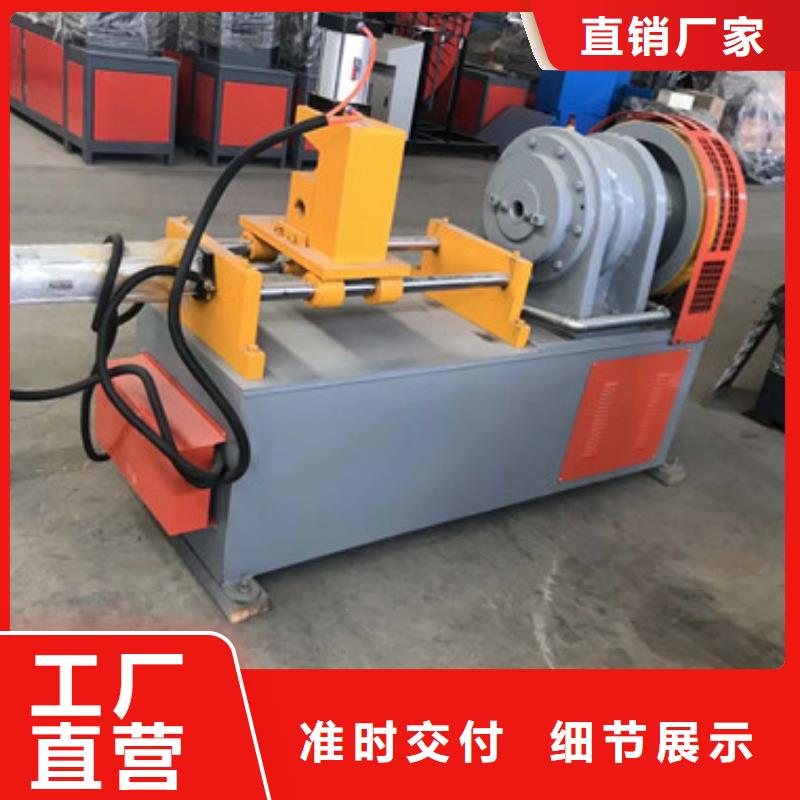 小導管尖頭成型機小導管消尖成型機