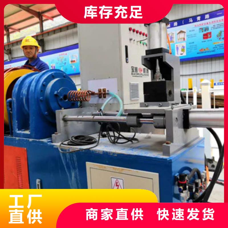 小導管尖頭機配件