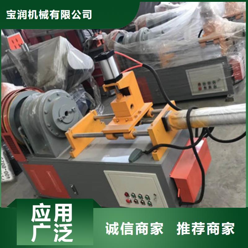 數控小導管沖孔機多少錢一臺