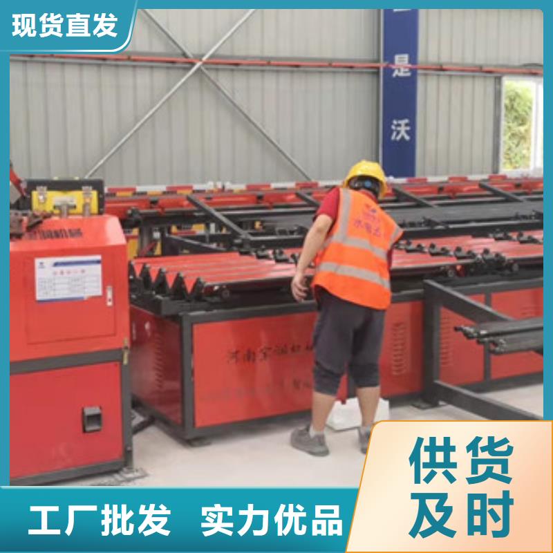 鋼筋鋸切套絲生產線注漿泵廠家批發價