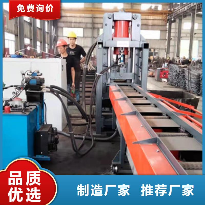 鋼筋鋸切套絲生產(chǎn)線,數(shù)控鋼筋剪切生產(chǎn)線多家倉庫發(fā)貨