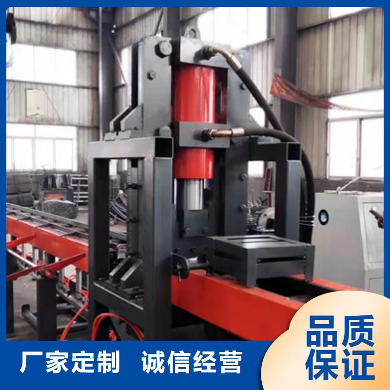 （數控鋼筋鋸切套絲機）質優價廉