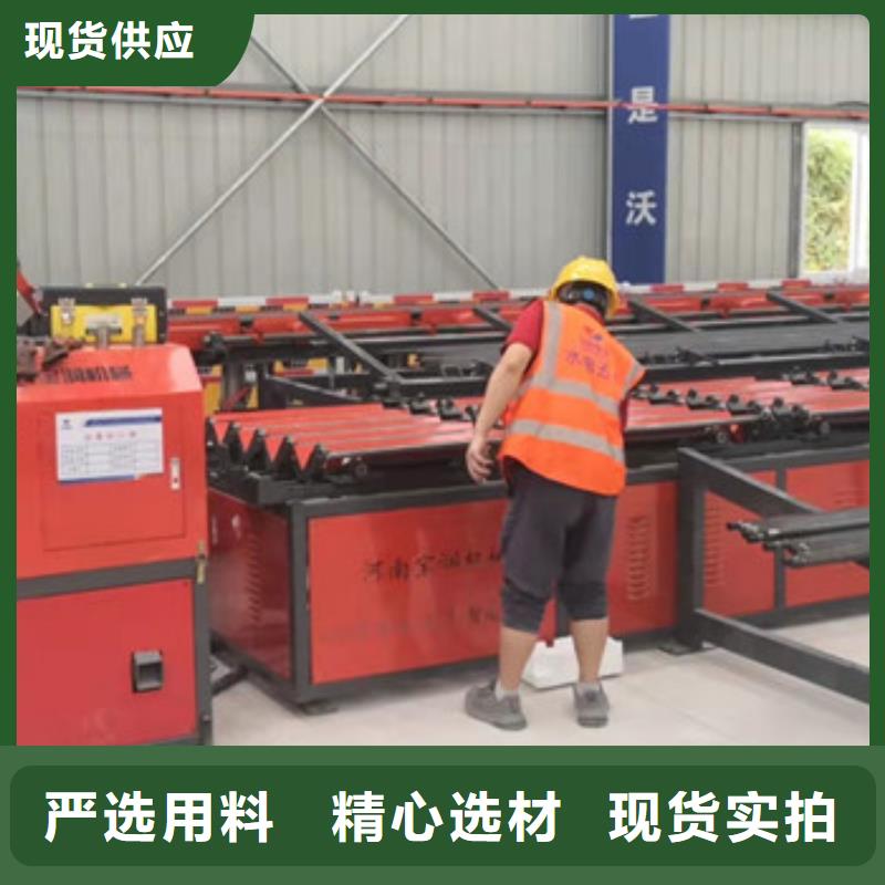 智能鋼筋鋸切鐓粗套絲打磨生產線哪家質量好