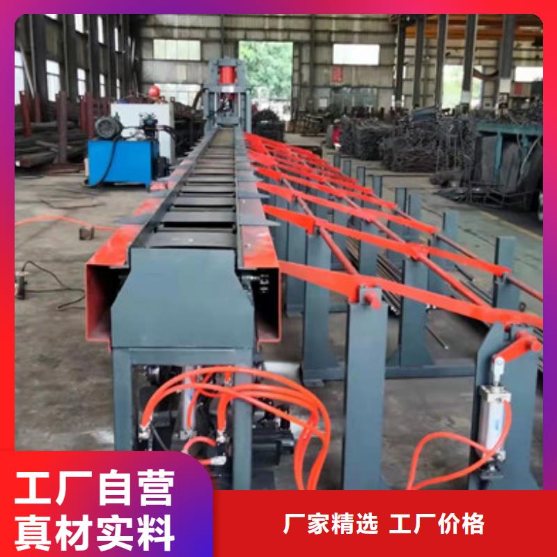 數控鋼筋鋸切套絲打磨生產線（良心廠家）