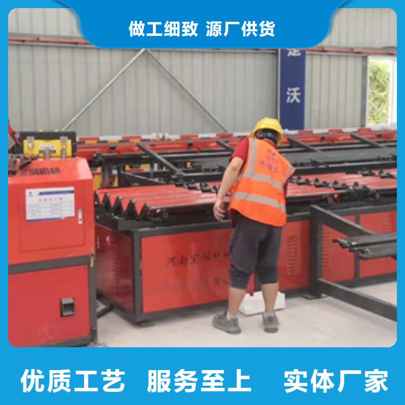 數(shù)控鋼筋鋸切套絲打磨生產(chǎn)線（品牌廠家）