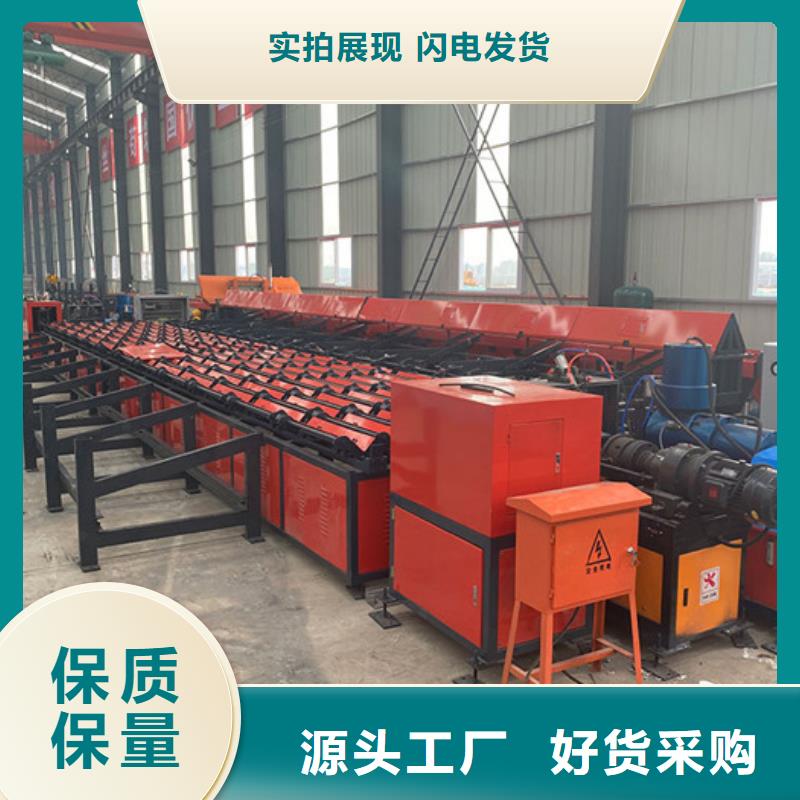 2025新款數(shù)控鋼筋鋸切套絲打磨線詢問報價