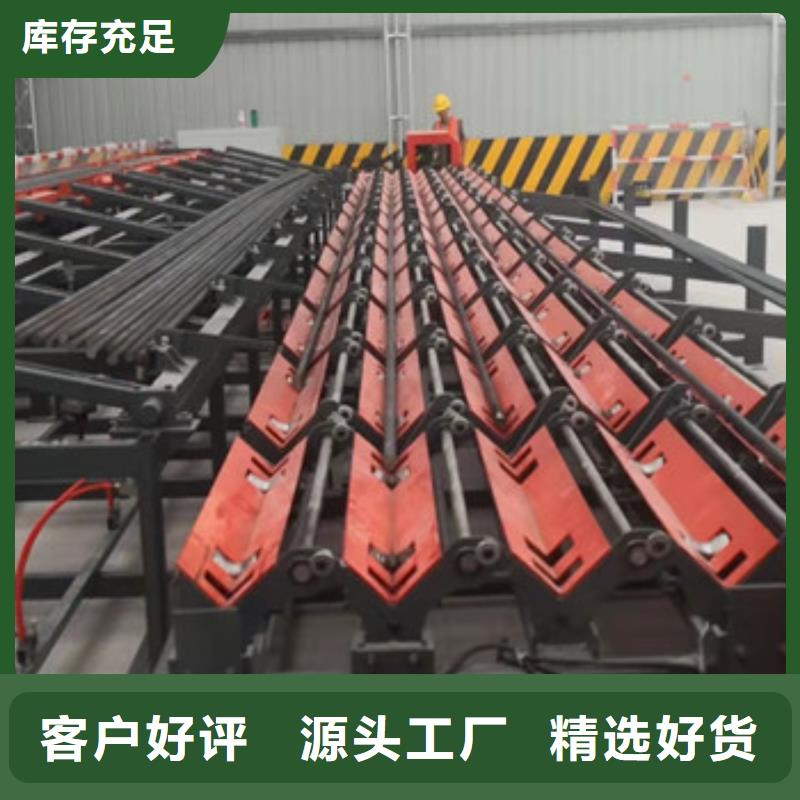 智能鋼筋鋸切鐓粗套絲打磨生產(chǎn)線多少錢