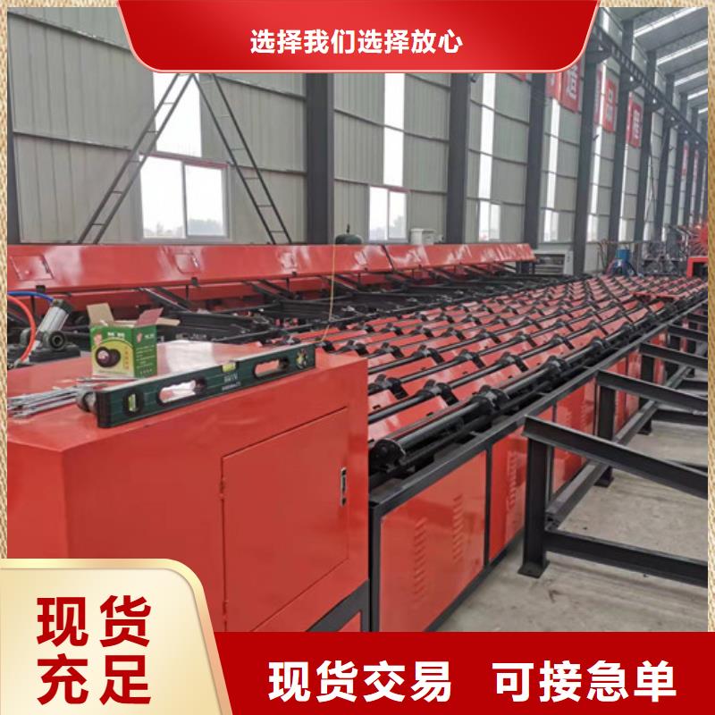 数控钢筋锯切套丝生产视频-数控钢筋锯切套丝生产|四川省甘孜市|泸定|德格|德阳|宜宾|资阳|眉山