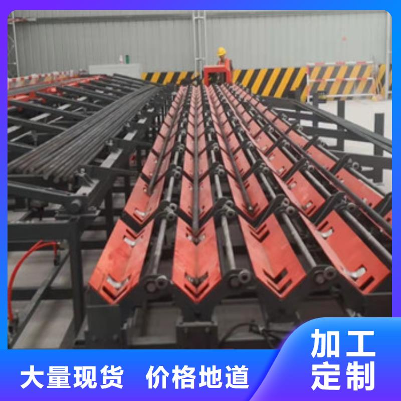 鋼筋鋸切套絲生產(chǎn)線【鋼筋籠繞筋機(jī)】物流配貨上門