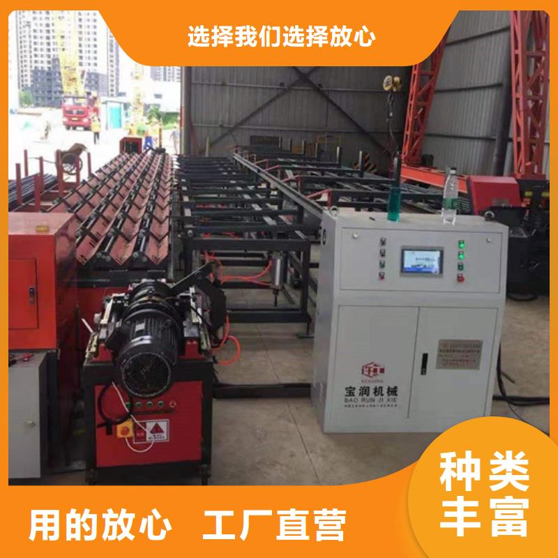 鋼筋鋸切套絲打磨生產線技術原理大品牌放心購